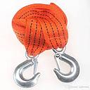 Tow strap 3 ton 2"x3.6M